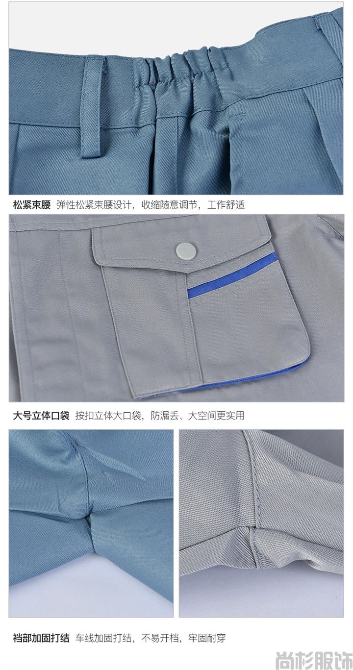 防油污工作服,防油污工作服,防護工作服(圖15) 防油污工作服,防油污工作服,防護工作服(圖15)